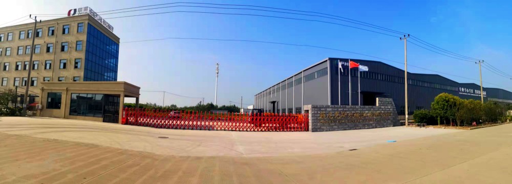 菲尼克斯工廠 菲尼克斯工廠