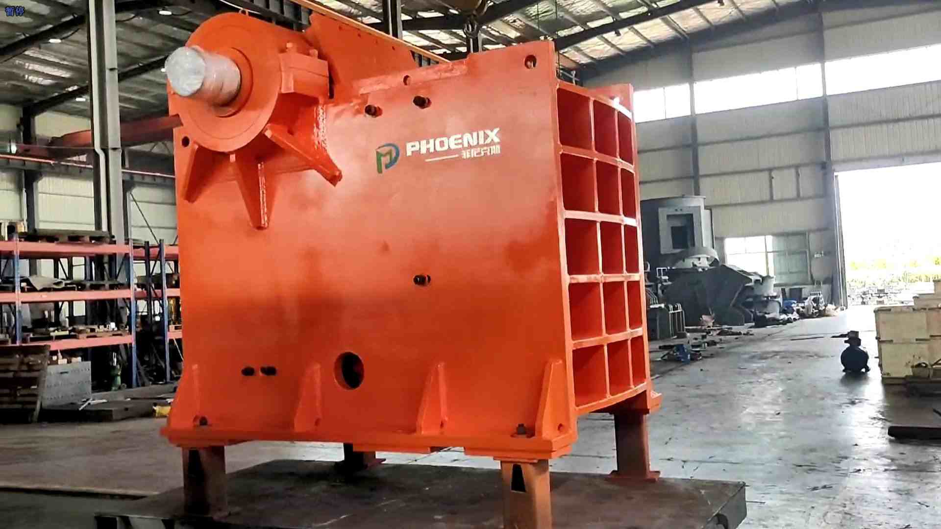 750*1060顎式破碎機(jī)