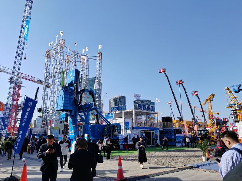 國際礦業機械展覽會 國際礦業機械展覽會